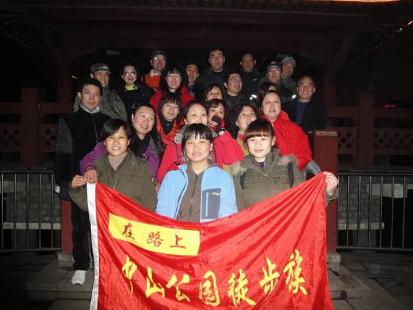 dsc01475.jpg