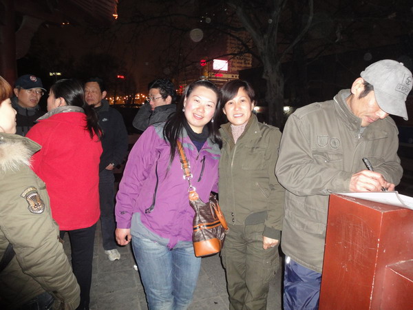 dsc01439.jpg