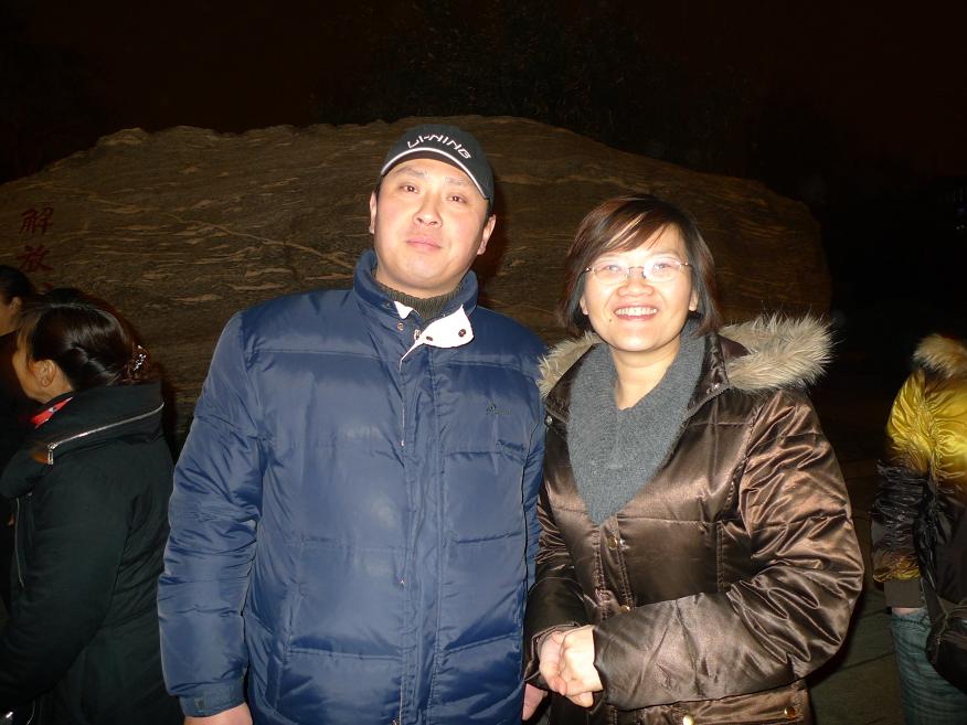 p1040545.jpg