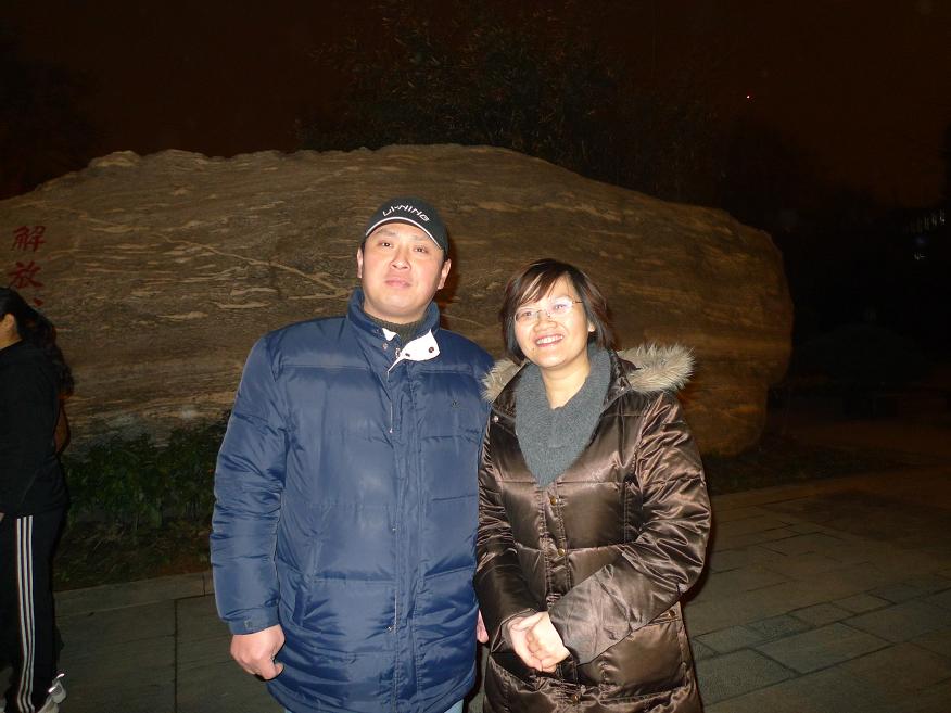 p1040546.jpg