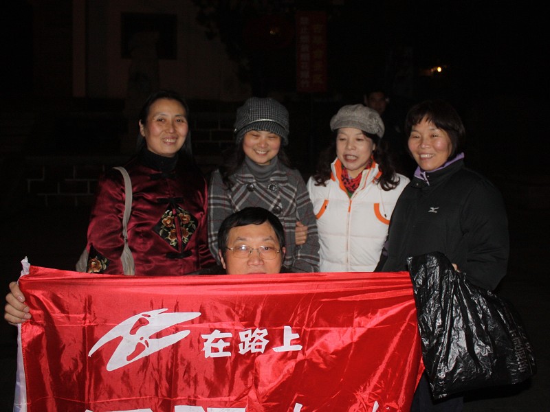 neo_img_img_2534.jpg