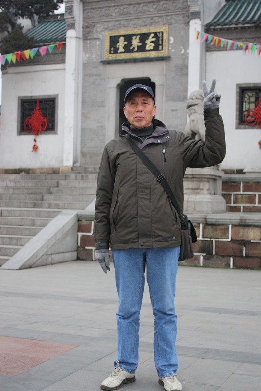 neo_img_img_2483.jpg
