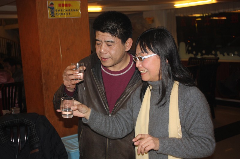 neo_img_img_2547.jpg