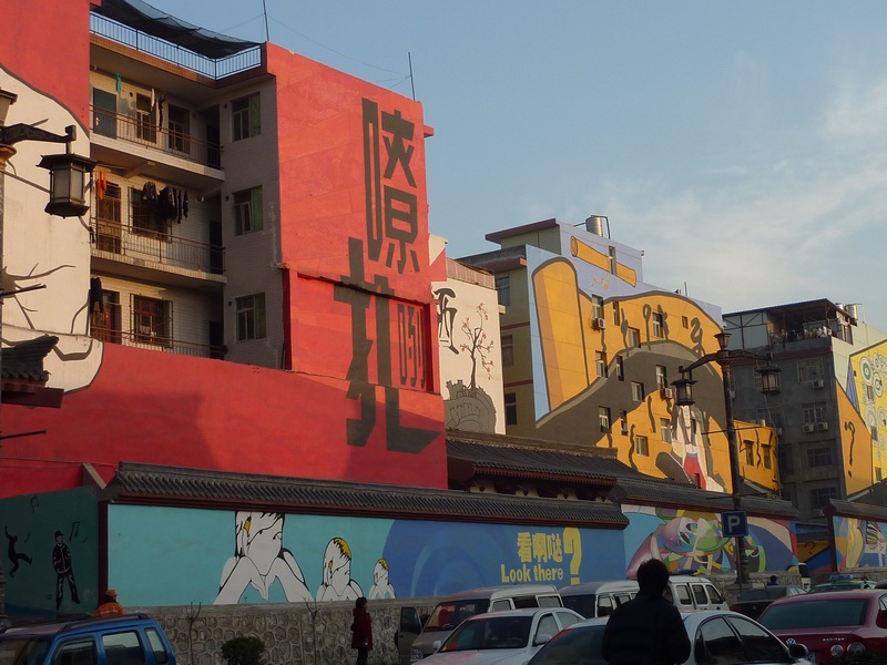 p1010573.jpg