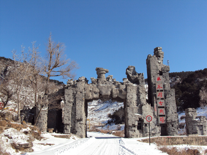 Ƭ 059.jpg