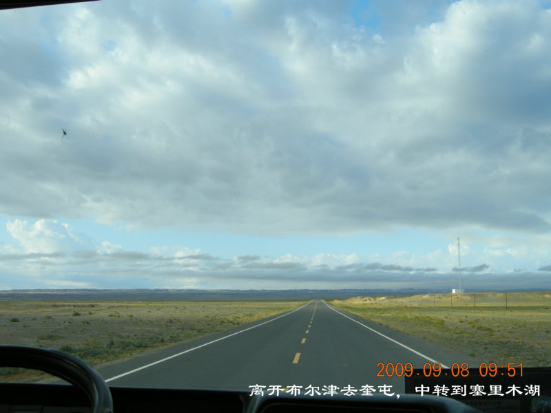 dscn2697.jpg