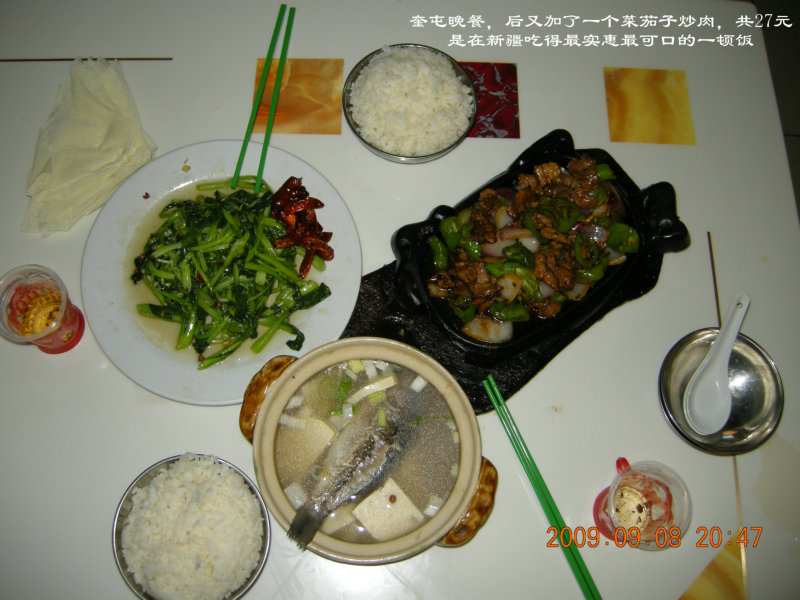 dscn2707.jpg
