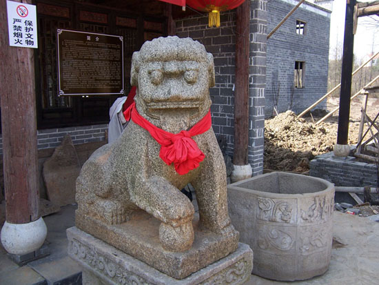 20100220Źկׯ 131.jpg