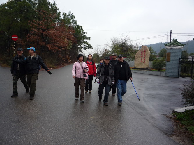 p1010655.jpg