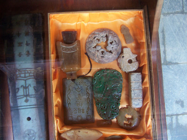 20100220Źկׯ 123.jpg