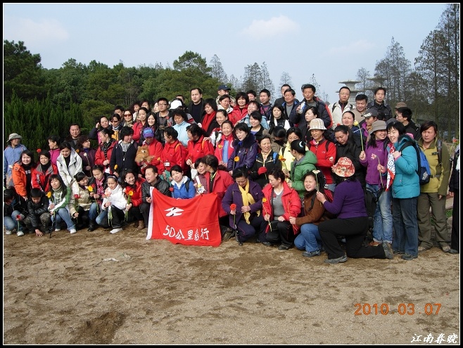 neo_img_dscn1420.jpg