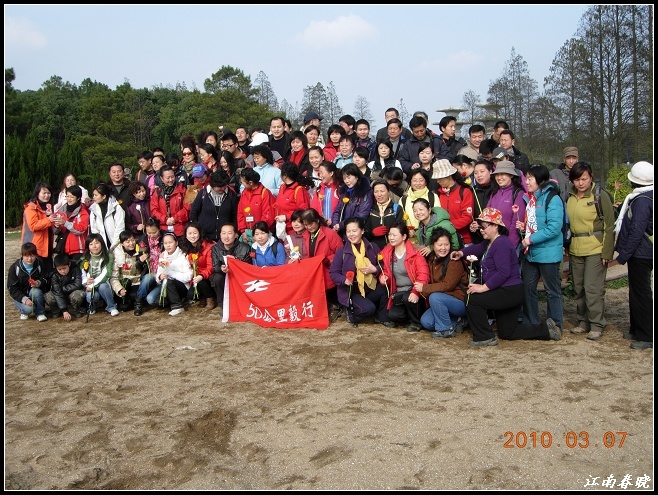 neo_img_dscn1421.jpg