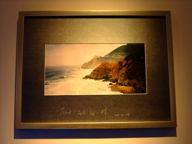 dscf2076.jpg