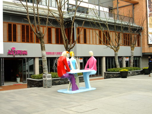 dscf2099.jpg