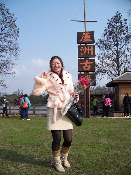 100_3462.jpg