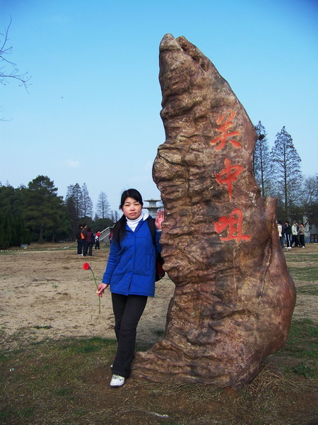 100_3486.jpg