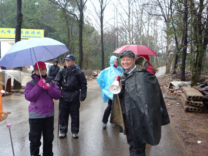 p1010640.jpg