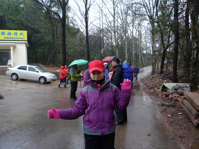 p1010641.jpg