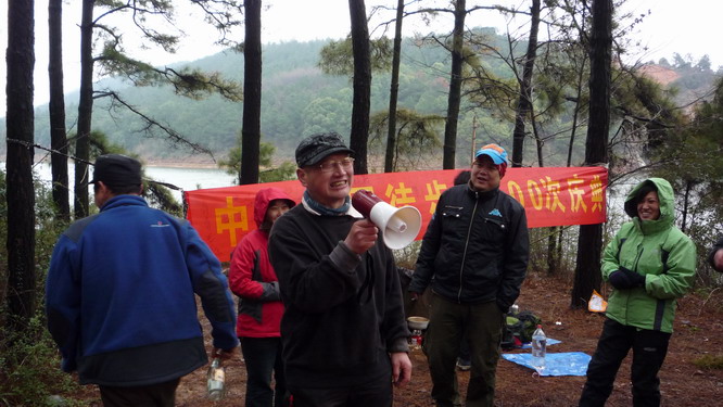 p1010672.jpg