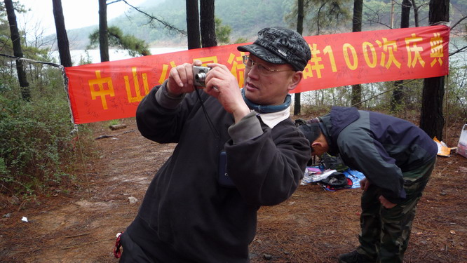 p1010677.jpg