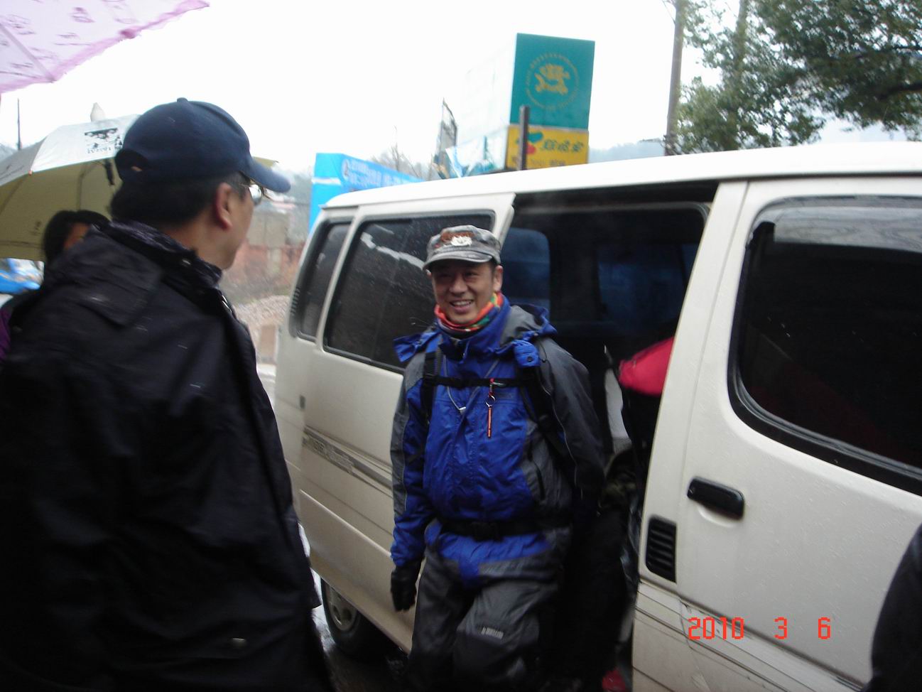 dsc03094.jpg