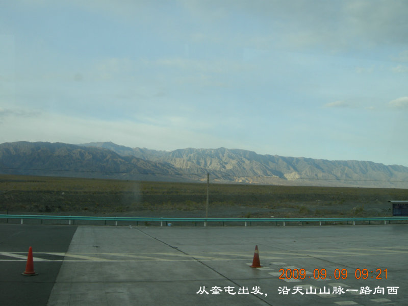 dscn2708.jpg