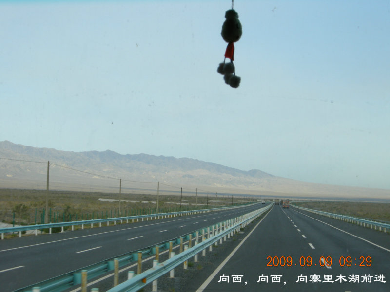 dscn2709.jpg