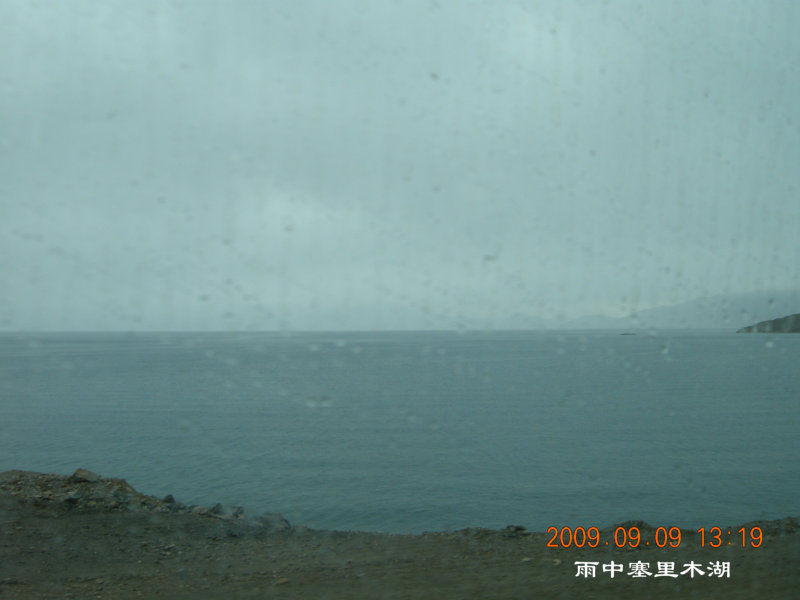 dscn2712.jpg