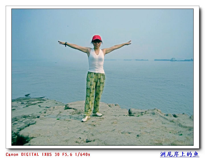yanglou 017.jpg