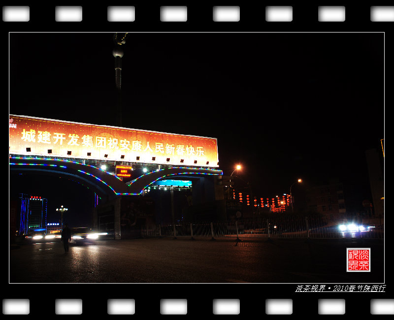 dsc_0103_Ӱ_138.jpg