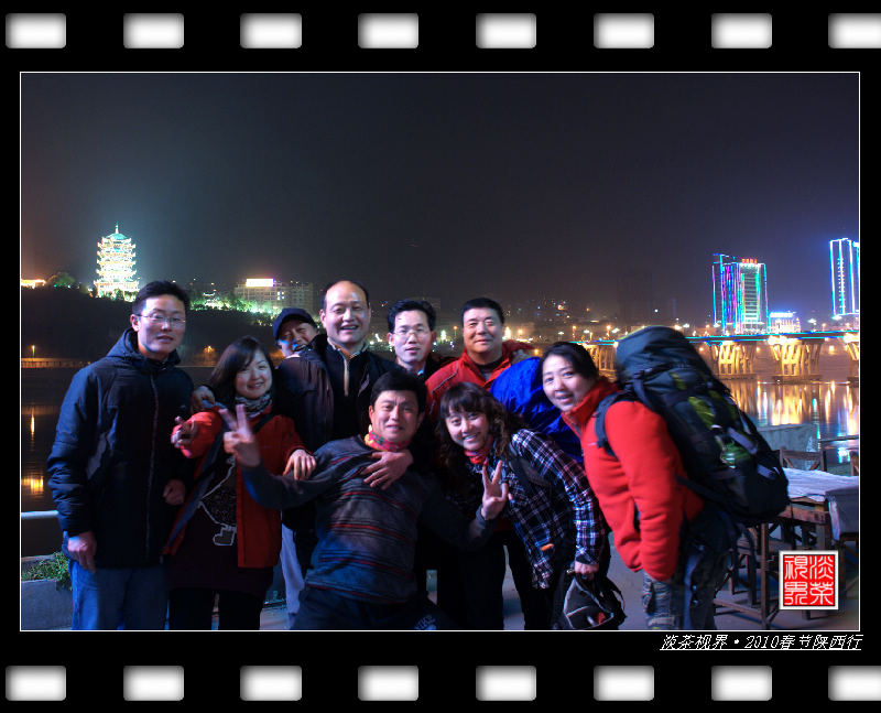 dsc_0448_Ӱ_1.jpg