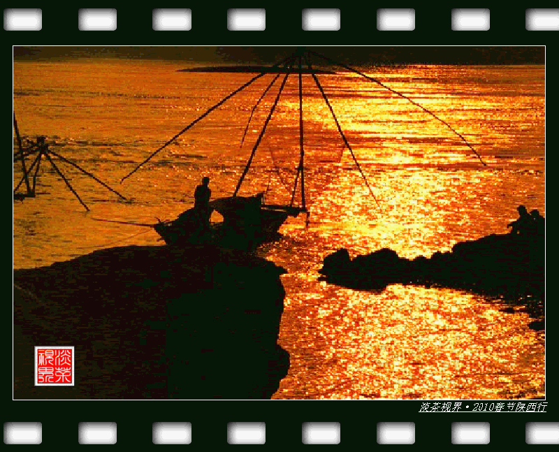 20091113111142874_Ӱ_1.gif