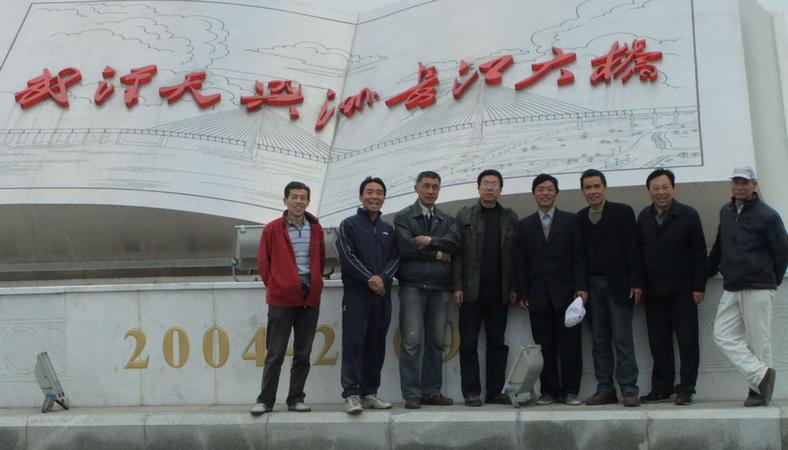 dscf3259.jpg