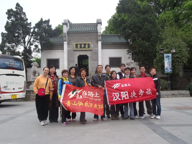 dscf2032.jpg