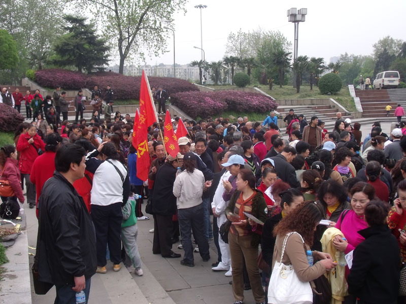 dscf2041.jpg