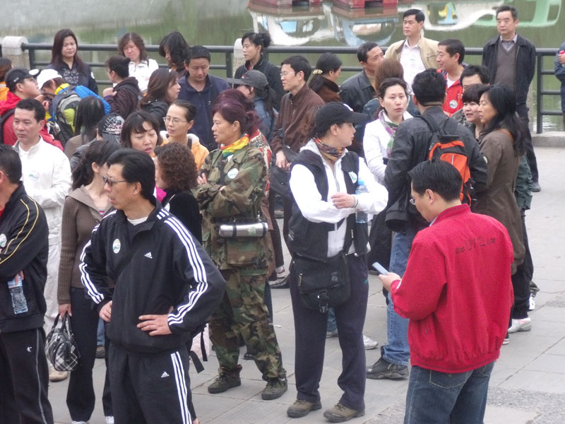 dscf2044.jpg