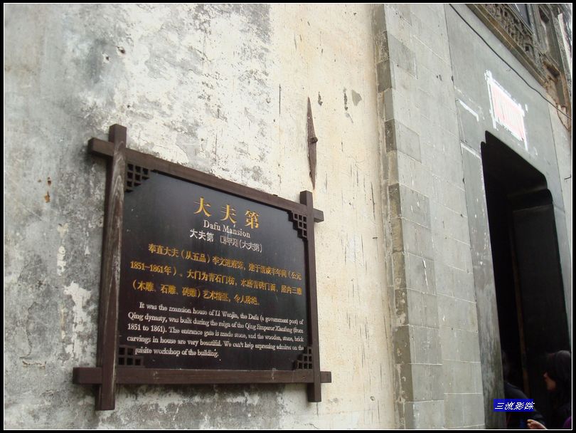 neo_img_dsc02294.jpg