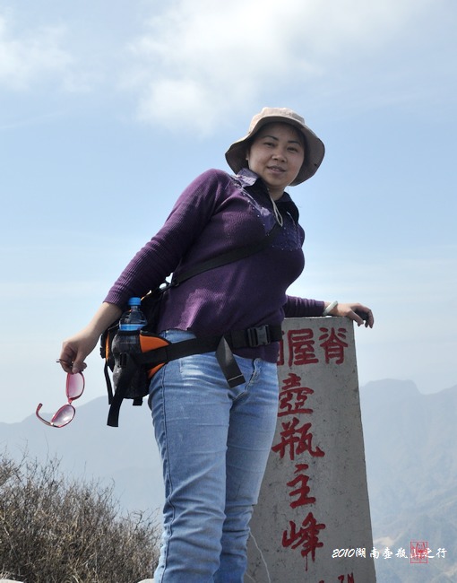dsc_8197.jpg