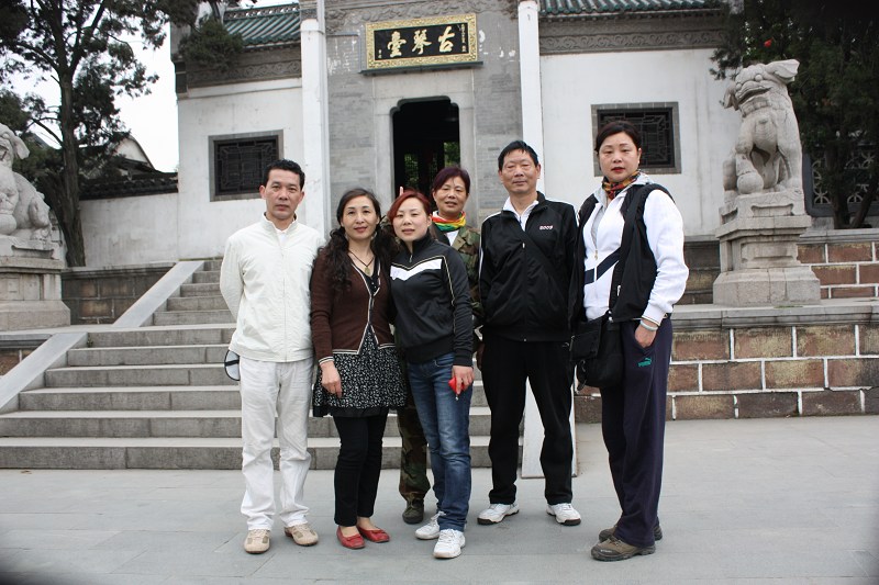 img_3741.jpg