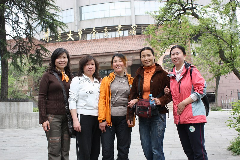 img_3776.jpg