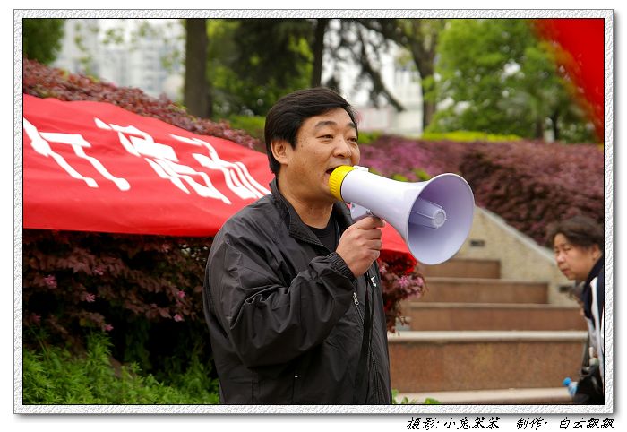 imgp3300.jpg