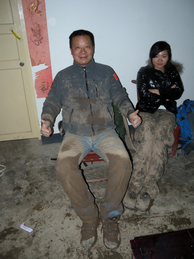 dscn1093.jpg111.jpg