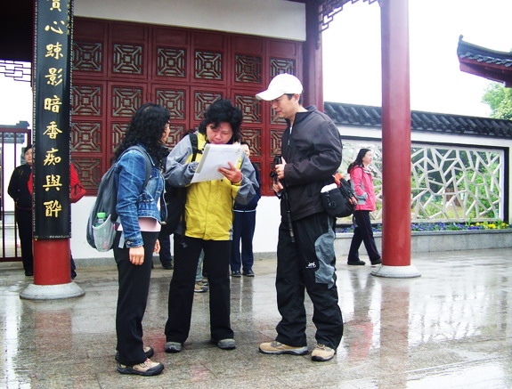 100_4825.jpg