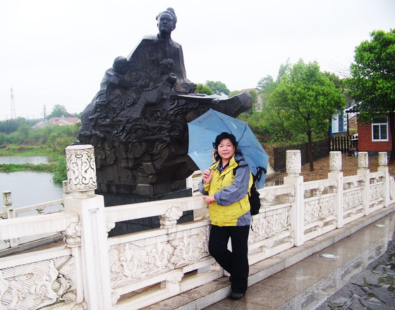 100_4869.jpg