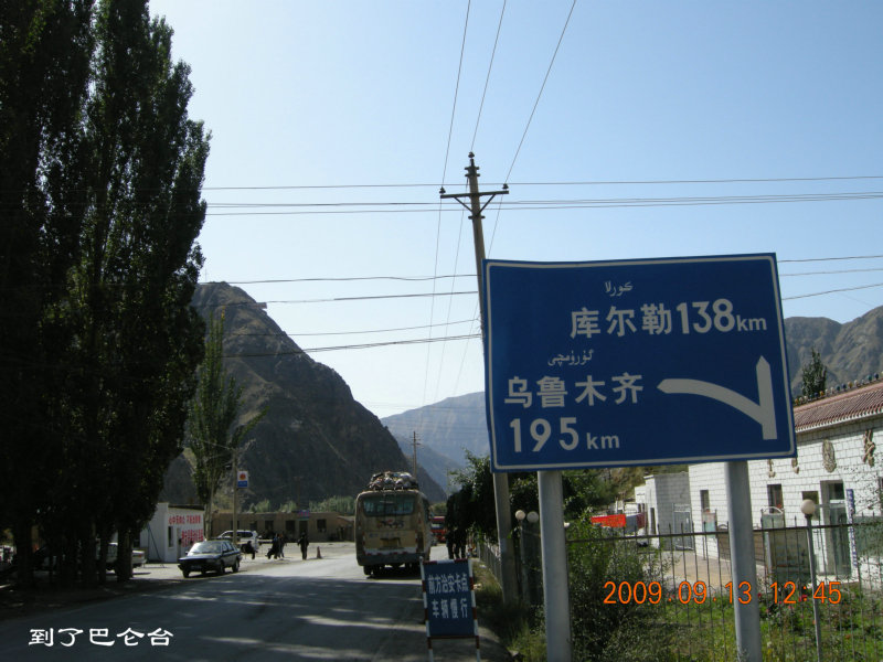 dscn3105.jpg