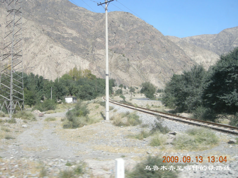 dscn3120.jpg