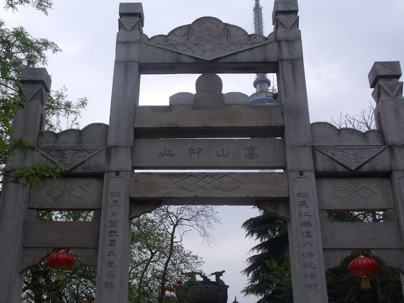 dscf2074.jpg
