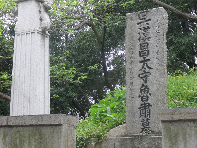 dscf2078.jpg