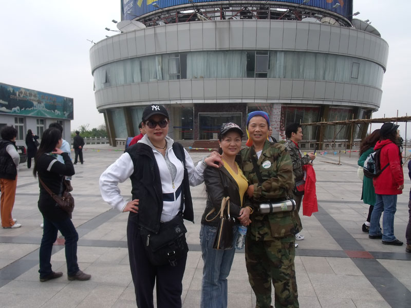 dscf2083.jpg