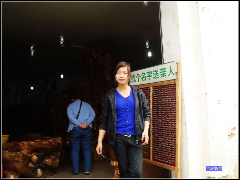 neo_img_dsc02298.jpg